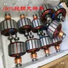 Esparcidor de Fertilizante Eléctrico, Esparcidor de Fertilizante, Sembradora, Máquina de Fertilizante, Motor Universal 12V Maquinaria Agrícola Motor de CC
