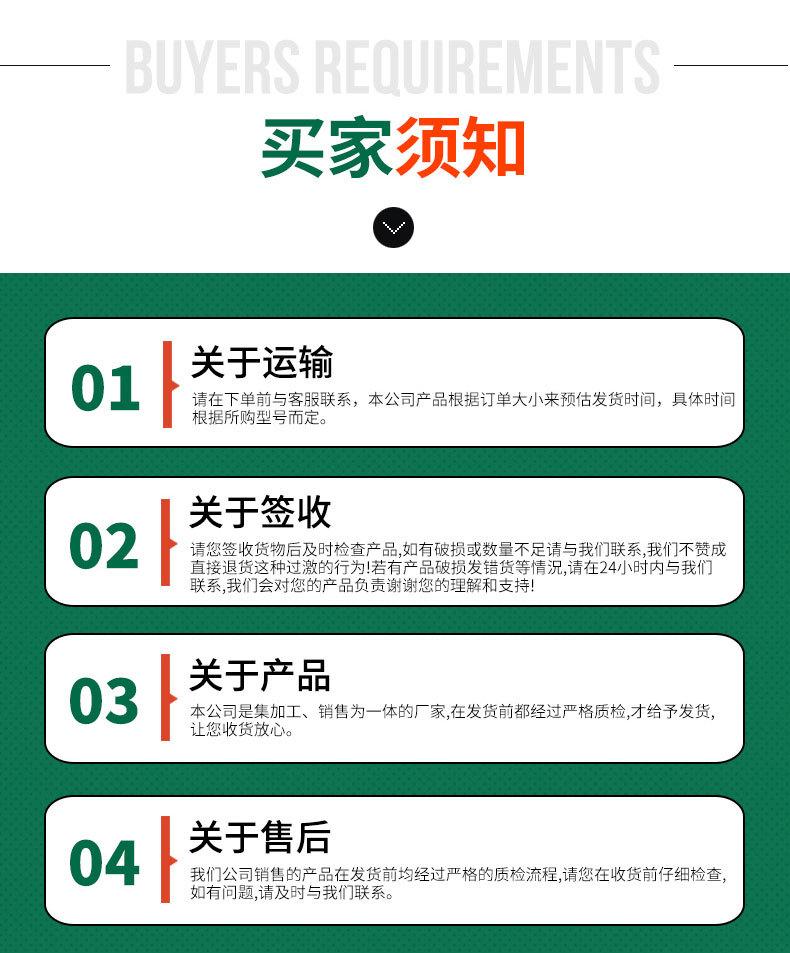 膨润土防水毯-1_09.jpg