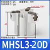 Cilindro de pinza de mandíbula de dos, tres, cuatro mordazas tipo SMC, pinza de dedo extendida MHS3-16D20D32D50D