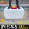 Cubo de plástico rectangular, cubo de plástico engrosado para el hogar, cubo de almacenamiento de gran capacidad, tanque de agua para automóvil, tanque de almacenamiento de agua engrosada