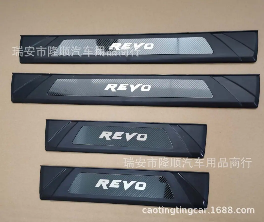 REVO