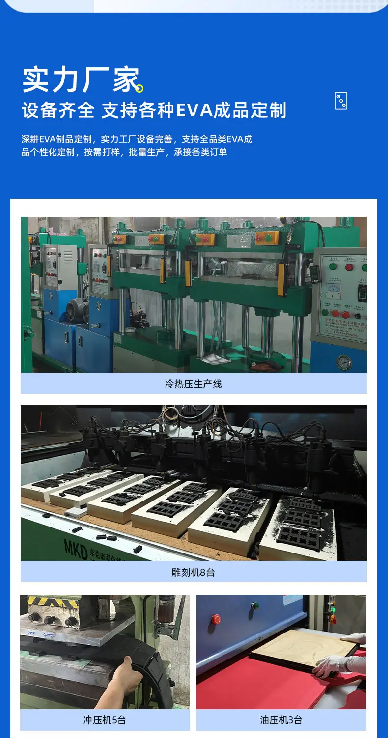 水上麻将桌详情页-仟亿3_03.jpg
