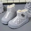 Botas de Nieve para Niñas 2025 Nuevo Invierno Engrosadas Forradas de Felpa Zapatos Grandes de Algodón Cálidos para Niñas Bebé Protectoras Impermeables Botas de Algodón