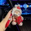 [Estilo Navideño] Nuevo Peluche Año Nuevo Oso de Dibujos Animados Llavero de Coche Muñeco Creativo Adorno para Bolsa de Navidad