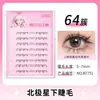 Pestañas Postizas Sin Pegamento Serie de Animales Xierui Uwn Rizado Natural Ojos de Cómic Barbie Pestañas Postizas Fáciles de Usar para Personas Perezosas