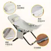 Sillón reclinable para el descanso del mediodía, silla plegable para el ocio en la oficina, cama para siestas, sillón perezoso para el hogar, silla sofá de balcón, suministrado por fábrica de comercio exterior