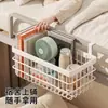 Esenciales para dormitorio: cesta colgante de mesita de noche, estante de almacenamiento para cabecera de cama, solución de almacenamiento de gran capacidad sin perforaciones para dormitorios en literas para snacks