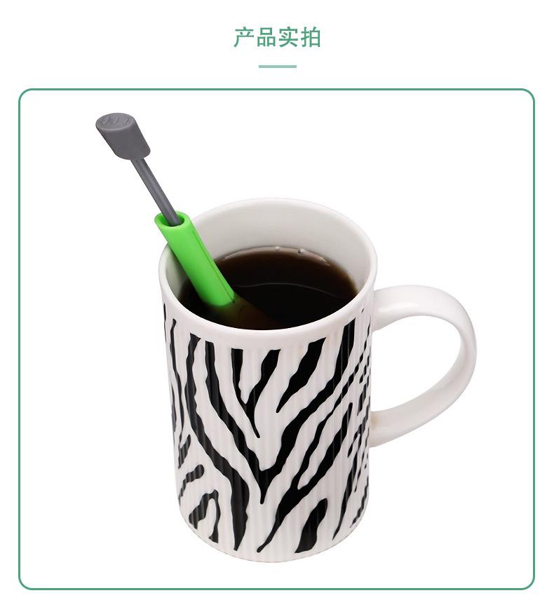 多功能过滤泡茶器_06
