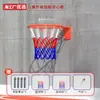 Cesta de Basquete Externa Suporte de Basquete Padrão Externo Cesta de Basquete de Parede para Adultos Cesta de Basquete para Jovens Cesta de Basquete Infantil Uso Doméstico