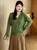 Casaco feminino versátil de cor sólida fino plus size, blusa casual, coleção outono 2026, cardigã de tricô de corte solto para mulheres curvilíneas
