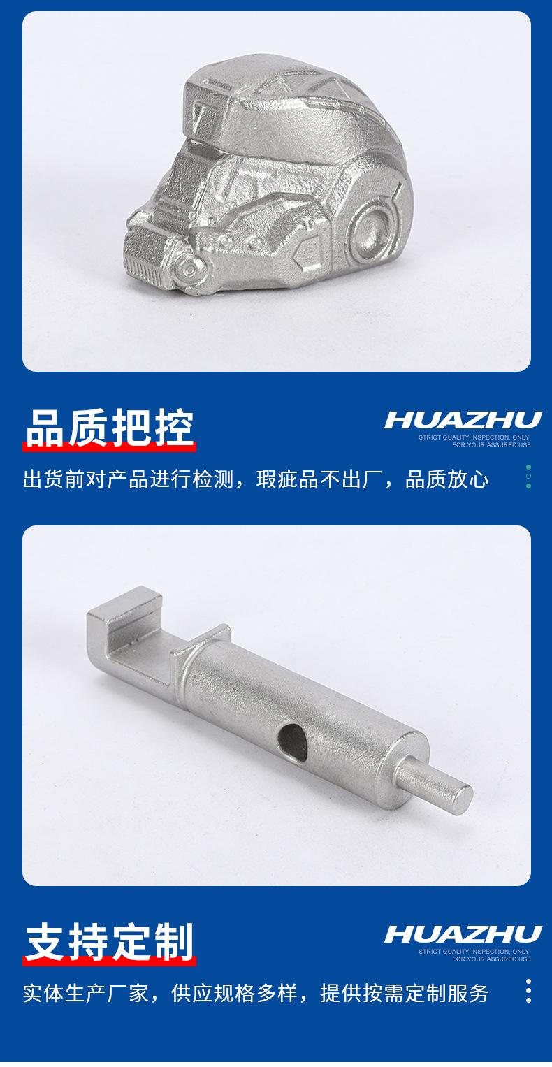 详情PSD_09.jpg