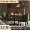 Fábrica de Foshan Produce Sillas de Madera Maciza para Café, Restaurante y Hotel de Estilo Escandinavo Simple, Lujo Accesible y Tela Cómoda para el Hogar