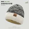Sombrero nuevo de piel de conejo para otoño e invierno para mujer, sombrero casual de lana tejida de color sólido, engrosado para mayor calidez, protección para las orejas y protección contra el frío