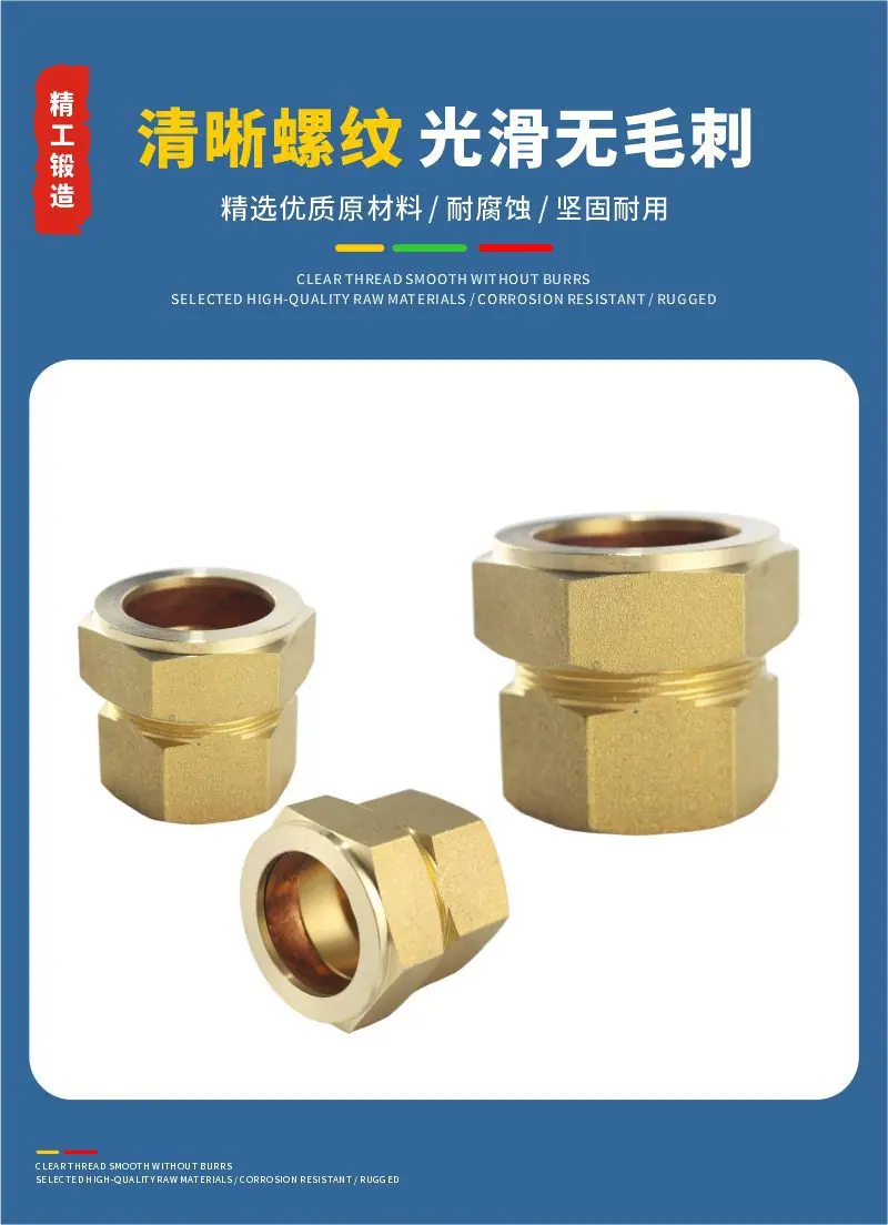详情13.jpg