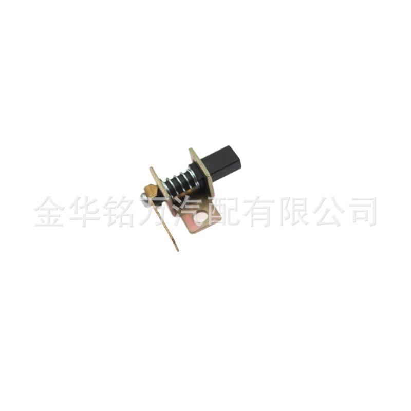 手刹灯开关5 (1).jpg