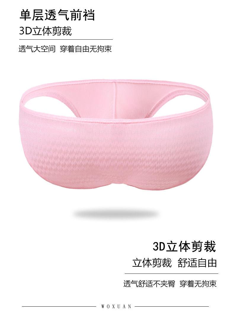 详情_04.jpg