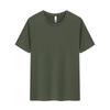 Camiseta de Manga Curta Três Provas para Homens, Camiseta Branca Tamanho Pequeno, Camiseta Básica Mágica de Casal com Gola Redonda, Meia-Manga Estilo Casal Personalizado