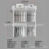 Armario metálico modular 1.1-2.5 m de ancho perchero abierto apartamento pequeño perchas dormitorio columna AA almacenamiento