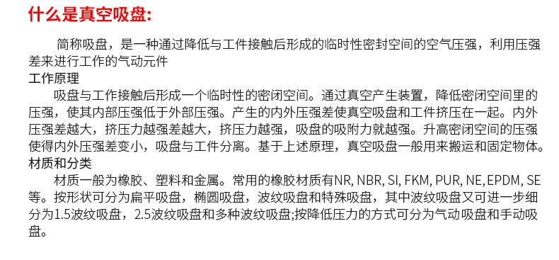 8706905086_762846857