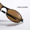 Gafas de Sol Curvas Retro Marrones Pequeñas de Nicho Y2K Gafas de Sol Estilo Calle de Chicas Populares del Milenio Ambiente Tech Futurista 35055