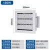 Kit de Luminária de Teto Embutida para Altos Ambientes, Iluminação para Estádios, Industrial e Mineração, Acessórios de Iluminação de Economia de Energia para Postos de Gasolina e Oficinas