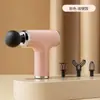 Mini Pistola de Fascia para Mujeres, Masajeador de Meridianos Portátil Creativo de Bolsillo, Mini Pistola de Fascia Eléctrica para Venta al por Mayor Transfronteriza