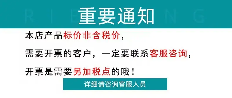 微信图片_20240528131550