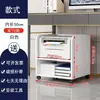 Estante para impresora debajo del escritorio, soporte para unidad principal, casillero, caja registradora, escáner, soporte para copiadora