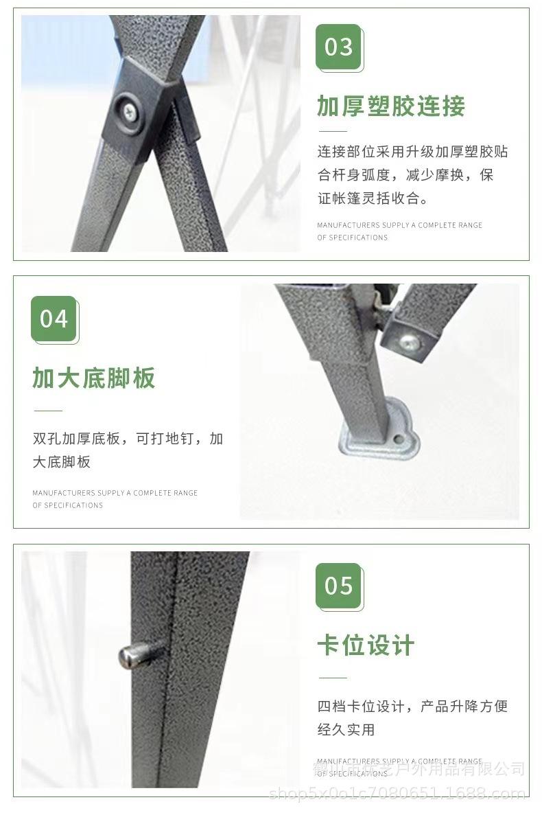 微信图片_20220819113027