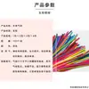 Balões Longos de Látex 180g do Fabricante, Cor Única, 100 Peças, Brinquedos Infantis para Barracas, Formatos Versáteis, Truques de Mágica