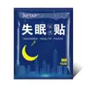 Parche de salud para insomnio, parche para dormir para aquellos que no pueden dormir y tienen sueños frecuentes, parche herbal del fabricante, parche de acupuntura, parche para dormir al por mayor, parche para insomnio