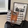 Bolsa de Grande Capacidade 2026 Verão Nova Moda Tendência Xadrez Bolsa Grande Ombro Único Bolsa de Mão Casual Classe Commuting Tote