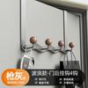 Ganchos para abrigos populares para puerta transfronterizos, Ganchos para abrigos personalizados para puerta de dormitorio, Percheros sin costuras para puerta de estilo ondulado