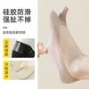 Calcetines Cortos de Verano para Mujer, Calcetines de Dos Dedos, Calcetines Antideslizantes para Zapatos de Barco, Transpirables, Anti-Olor, Absorbentes de Sudor, Calcetines de Dedos Divididos, Calcetines Invisibles para Mujer