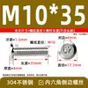 Tornillo de Acero Inoxidable 304 Avellanado Cabeza Plana Grande Hexágono Interior Perno para Muebles Cabeza Redonda Borde Biselado Tornillo M3M4M5M6M8