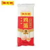 Chen Keming Macarrão de Ovo Macarrão Largo 2kg Macarrão Longo Macarrão Redondo Fino Macarrão de Milho Macarrão de Feijão Mungo Macarrão de Shiitake Macarrão de Trigo Sarraceno
