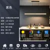Lámpara Colgante Minimalista Italiana para Restaurante, Sensación de Lujo Ligero y Alta Gama, Lámpara de Mesa Lineal Minimalista para Barra, Luz Lineal Larga Ajustable para Comedor
