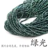 Jintuo Extra Pequeño 2mm Cuentas Facetadas de Cristal Hilo de Algodón Cadena DIY Hecho a Mano Borla Collar Pulsera Materiales