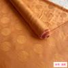 Tela de Seda Tela de Seda Jacquard Tela para Hanfu DIY Seda Jacquard