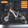 Bicicleta Infantil Phoenix para Niños y Niñas, 20 Pulgadas 3-6-8 a 12 Años Estudiantes de Primaria Bicicleta de Montaña Freno de Disco