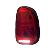 Adecuado para BMW MINI Countryman R60 mejora nueva luz trasera de arroz
