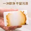 Esponja Nano Limpiador Mágico para Quitar Manchas, Limpiador Mágico para Cocina, Abrillantador Mágico para Zapatos, Bloque Esponja para Limpiar Tazas de Té, Herramienta para Lavar Platos, Estropajo