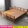 Cama plegable de bambú, doble/individual, cama para siesta/descanso de adultos, uso doméstico, alquiler económico, cama de bambú de doble propósito
