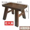 Taburete pequeño de madera maciza sin montaje banco pequeño para el hogar taburete bajo taburete de tabla taburete para adultos taburete duradero para cambiarse los zapatos taburete engrosado algodón