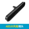 Dutos de Ar Fresco Subterrâneos, Dutos Planos, Dutos Quadrados, Materiais Auxiliares, Ar Condicionado e Ventilação, Conexões de Dutos para Sistema de Ar Fresco ABS