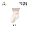 Calcetines para bebé para otoño e invierno 2026 modelo nuevo, lindos calcetines de algodón sin costuras de dibujos animados para recién nacido, calcetines infantiles de ajuste holgado