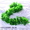 Supermercado alfombrilla antideslizante para frutas tienda de frutas y verduras estante blando césped artificial de plástico falso ropa de cama verde artificial engrosada