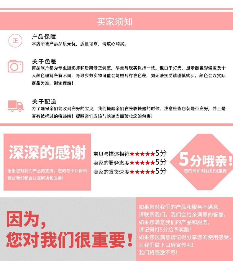 结尾3.jpg