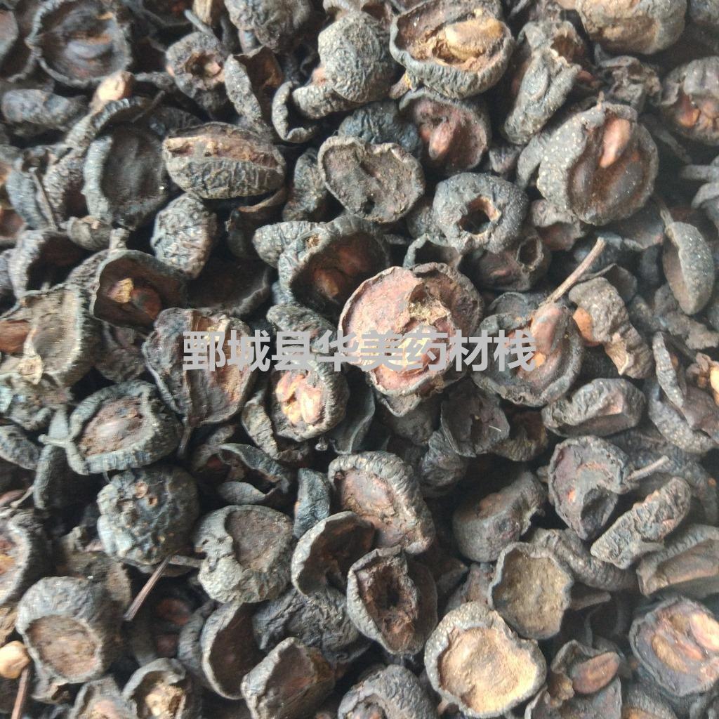 QQ图片20170423171255