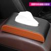 Caja de pañuelos para coche, multifuncional, para reposabrazos de asiento de coche, caja de pañuelos fija, creativa y de moda.